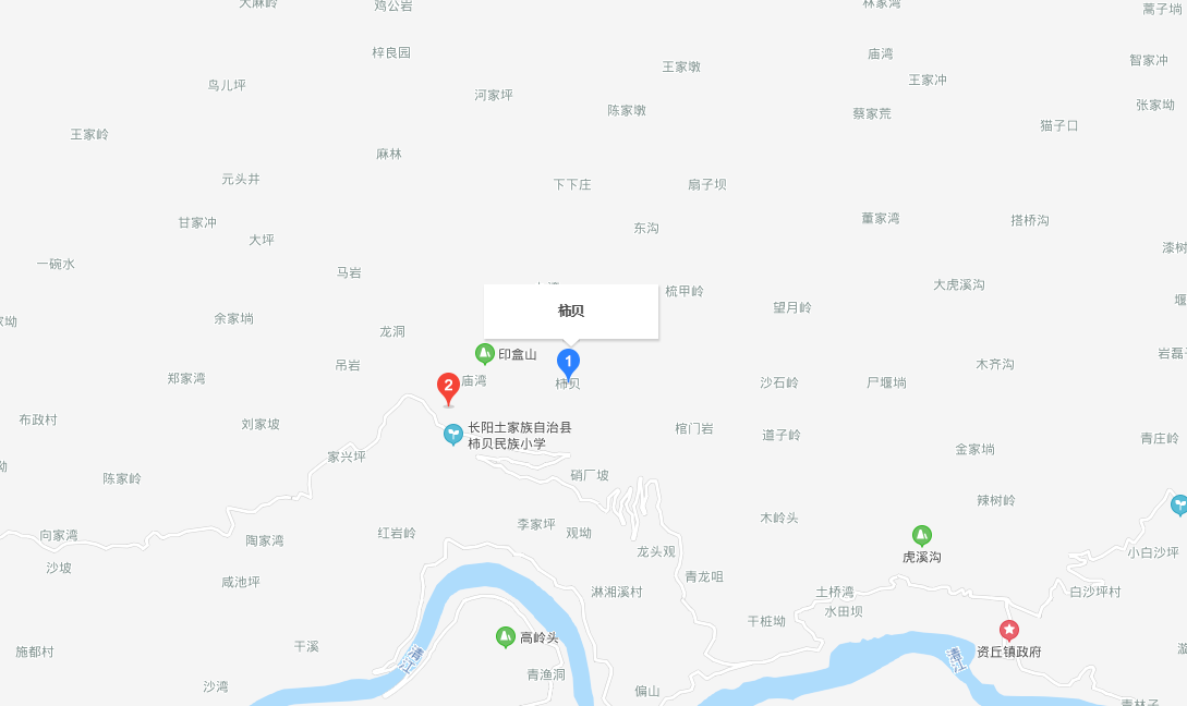 柿贝村