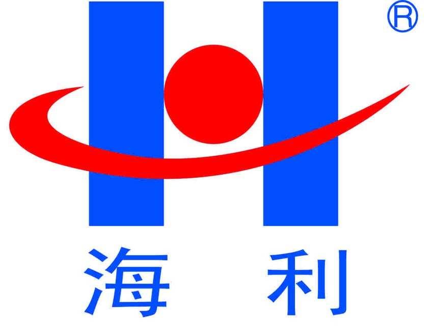 廣東省化州市海利集團(tuán)有限公司