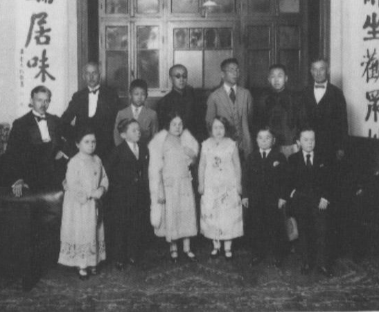 鄞榮源