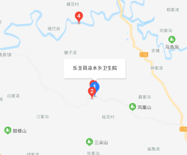 涼水鄉(xiāng)