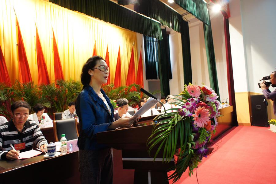 北海市文學(xué)藝術(shù)界聯(lián)合會(huì)