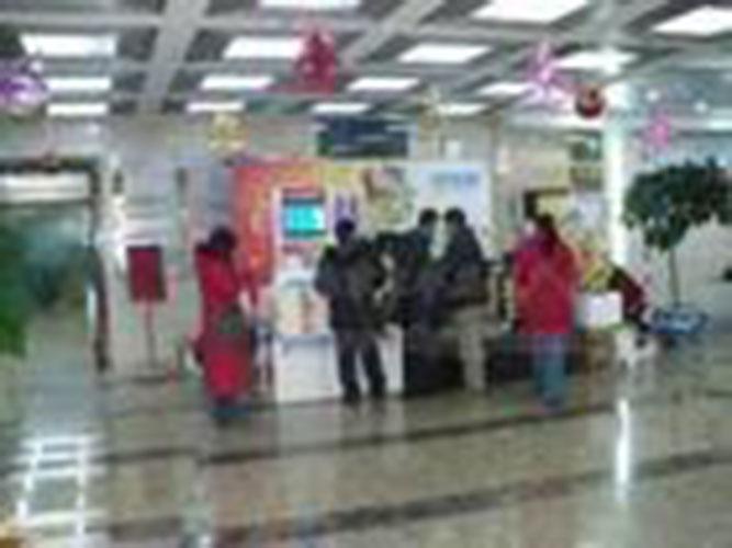 山東神州四季通信技術(shù)有限公司