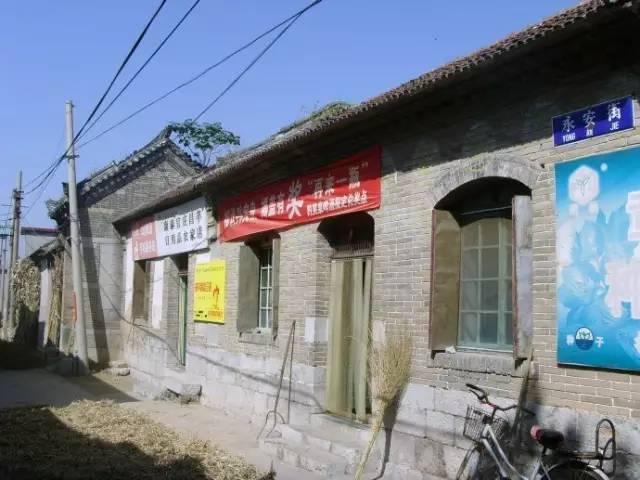 李宫遗址