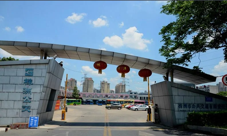 株洲公交
