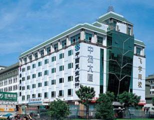 中揚(yáng)科技大廈