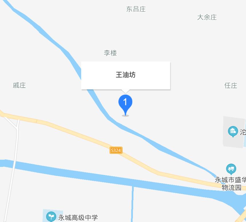 王油坊村