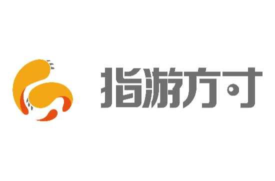 指游方寸