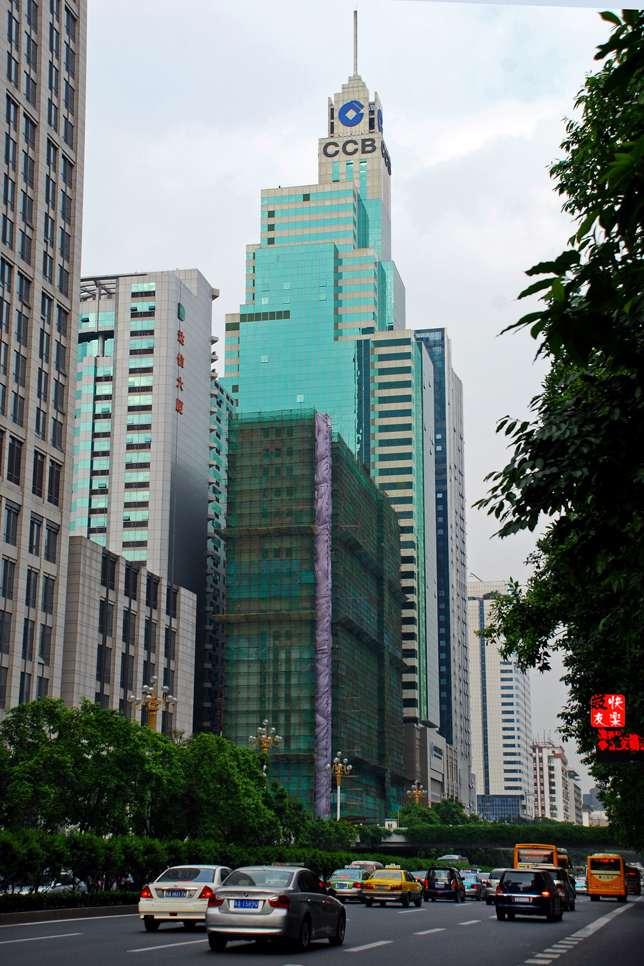 建銀大廈