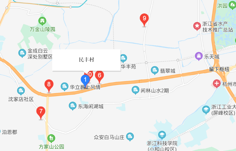 民豐村