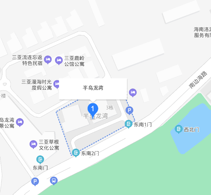 半島龍灣