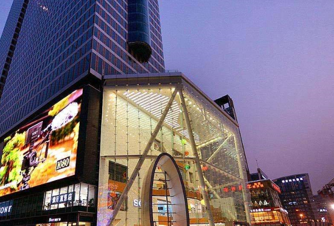 银石广场(位于成都春熙路的商业综合体)_尚可名片
