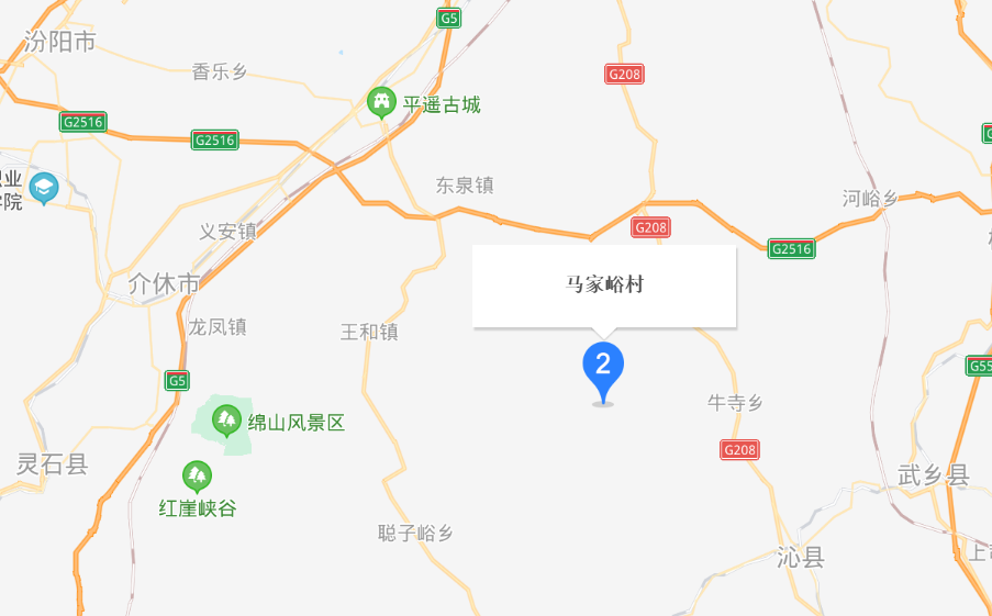马家峪村