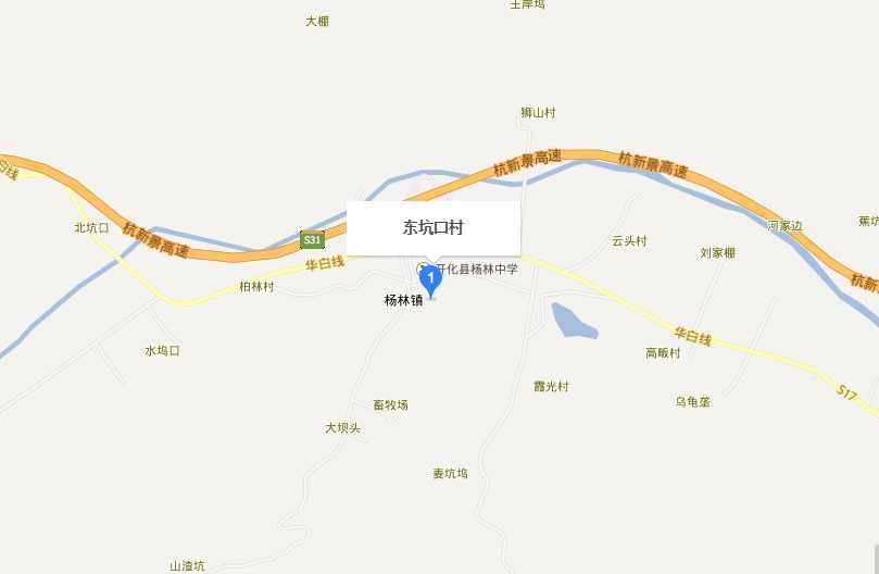 東坑口村