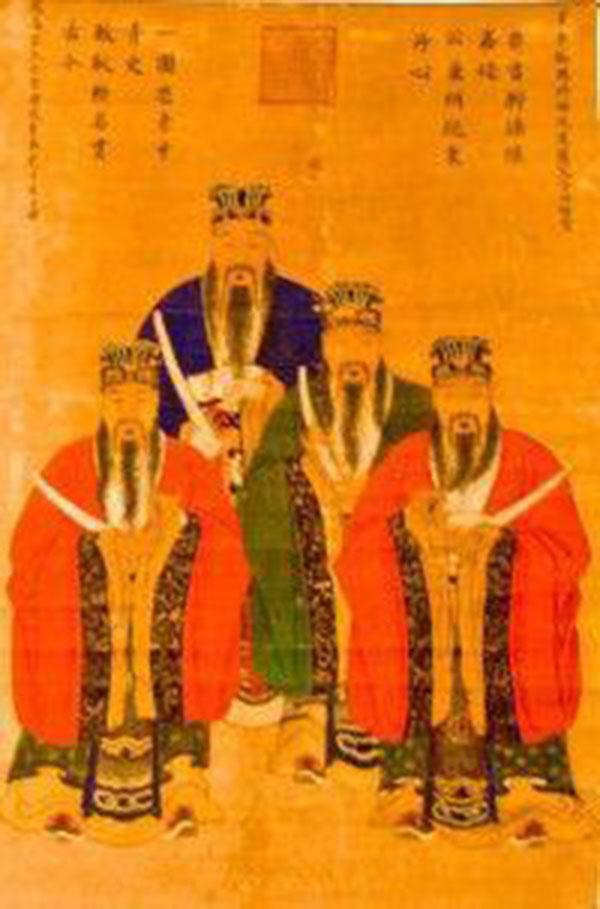 一门三丞相