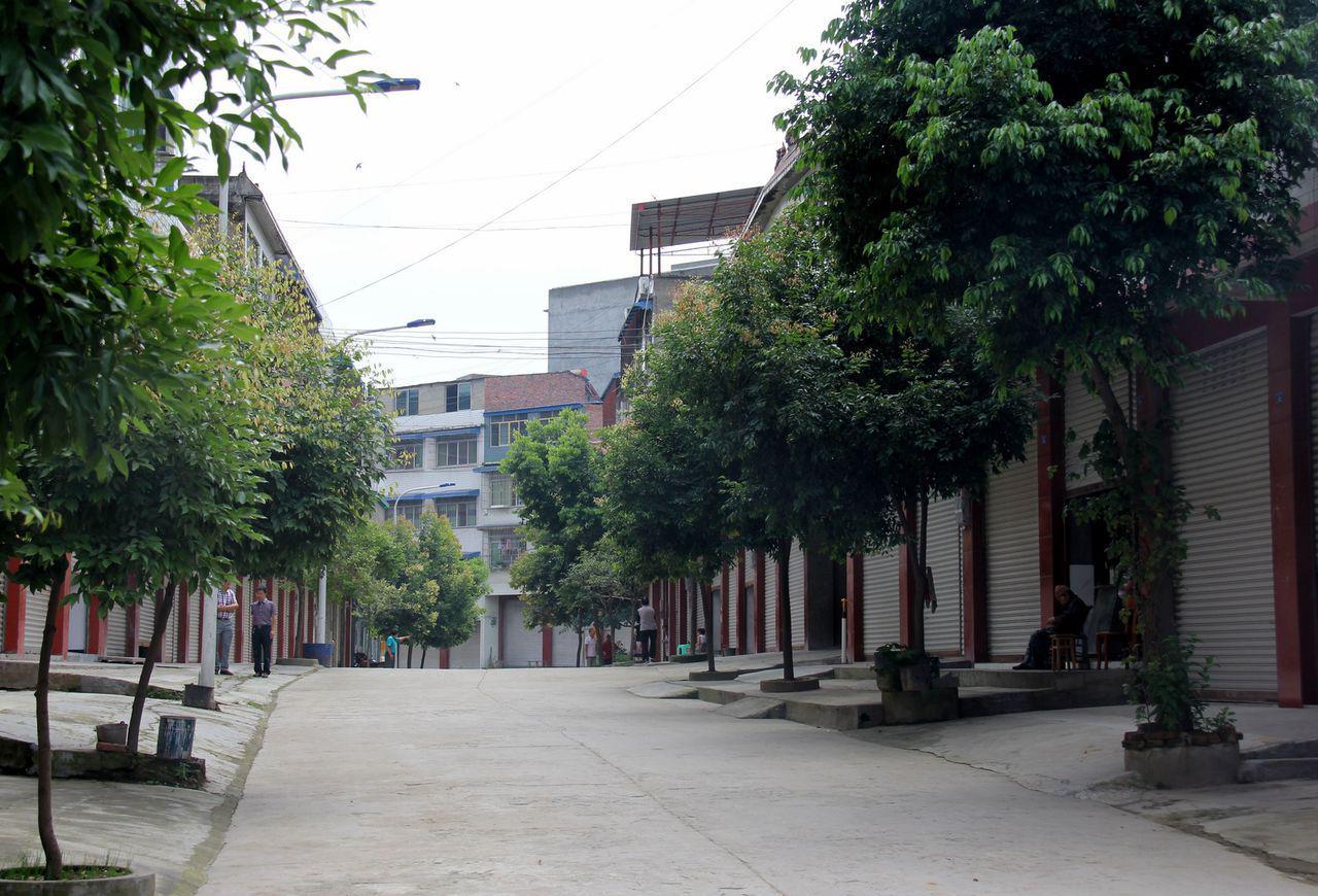 四公鎮(zhèn)