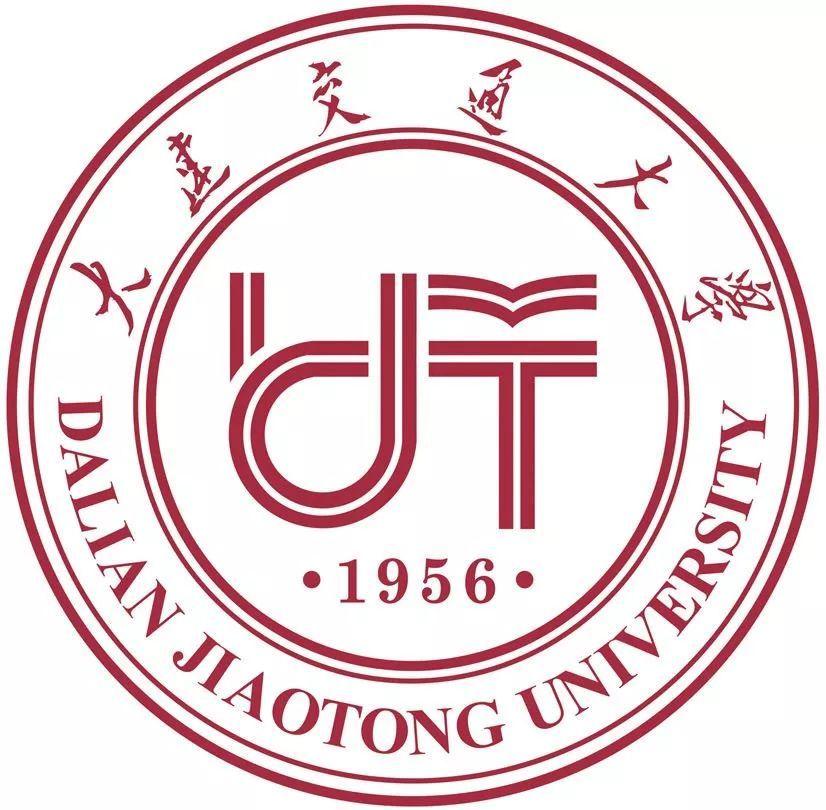 大連交通大學(xué)研究生學(xué)院