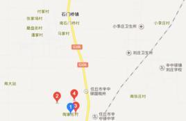 陶家庄村