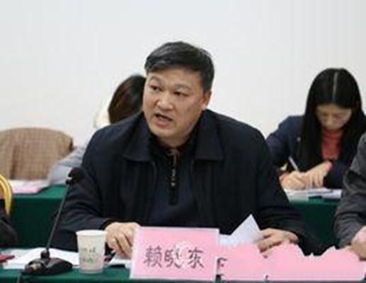 赖晓东