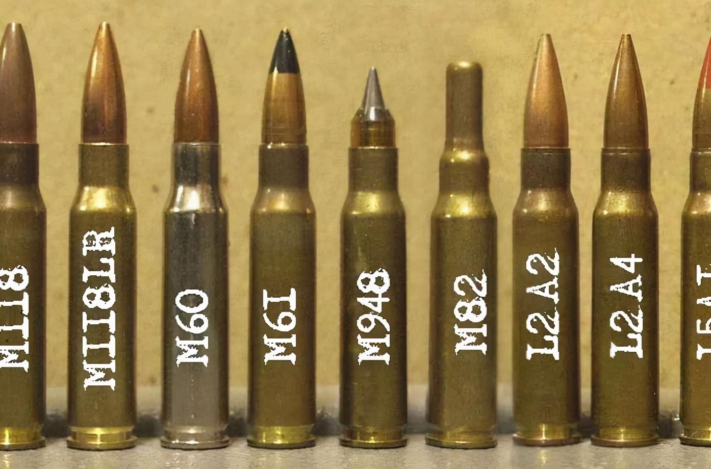 7.62x51mm NATO