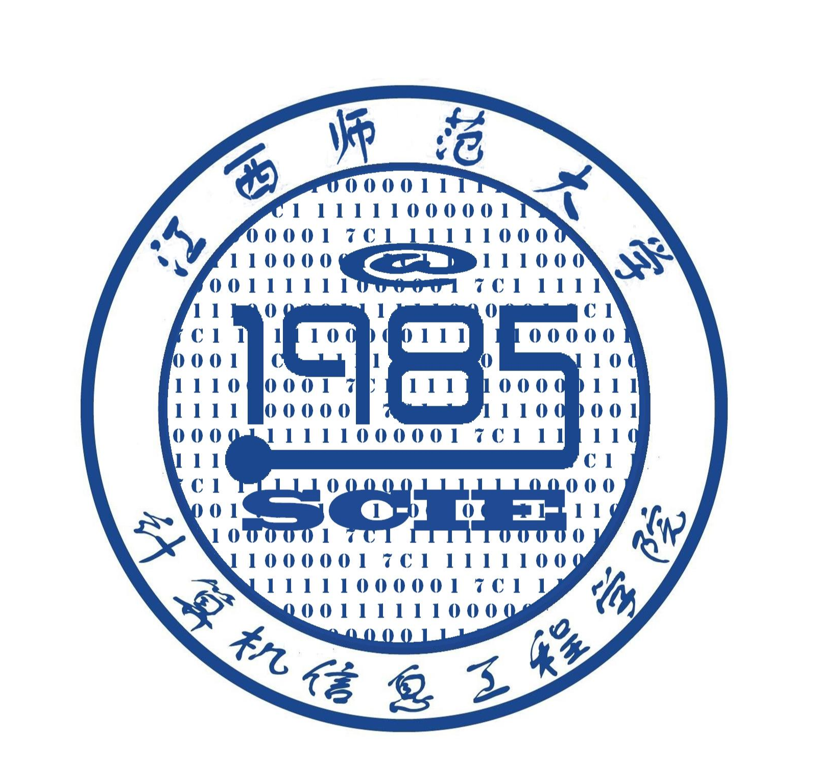 江西師范大學(xué)計(jì)算機(jī)信息工程學(xué)院