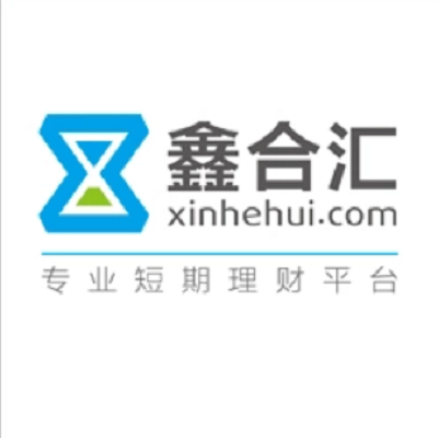 鑫合匯