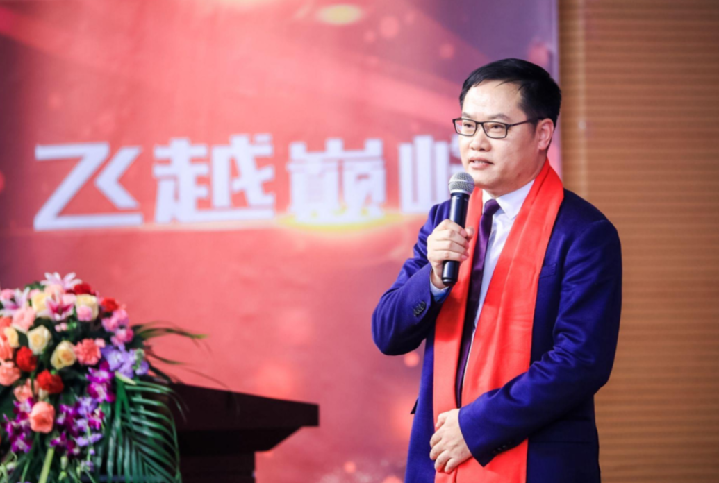 吴清平