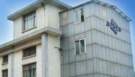 苏州市轻工业学校
