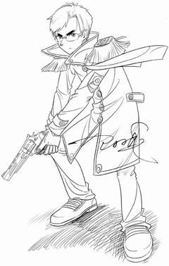 衛(wèi)羽龍