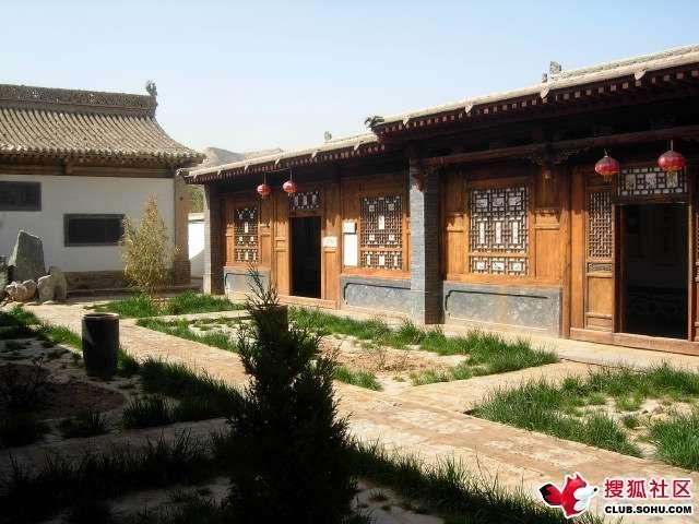 六德书院