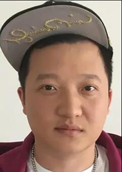 韓笑
