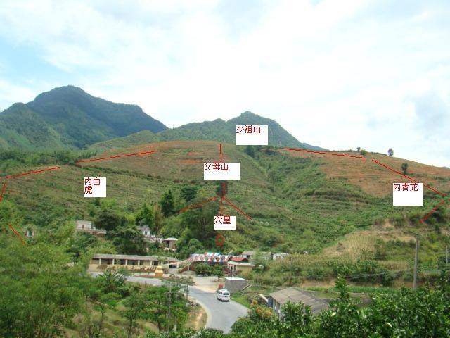 花子坟