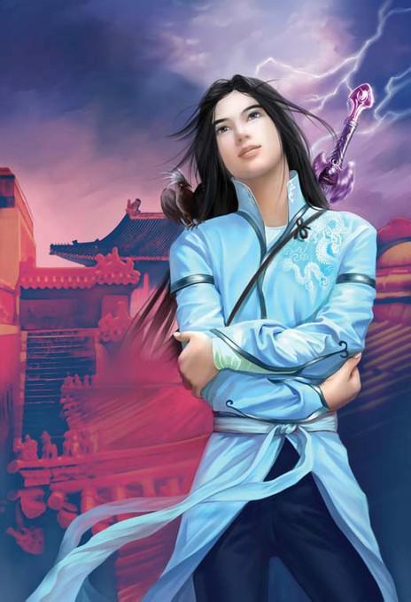 桑成