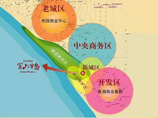 军山半岛