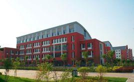 晋中学院美术学院