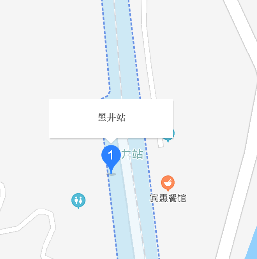 黑井站