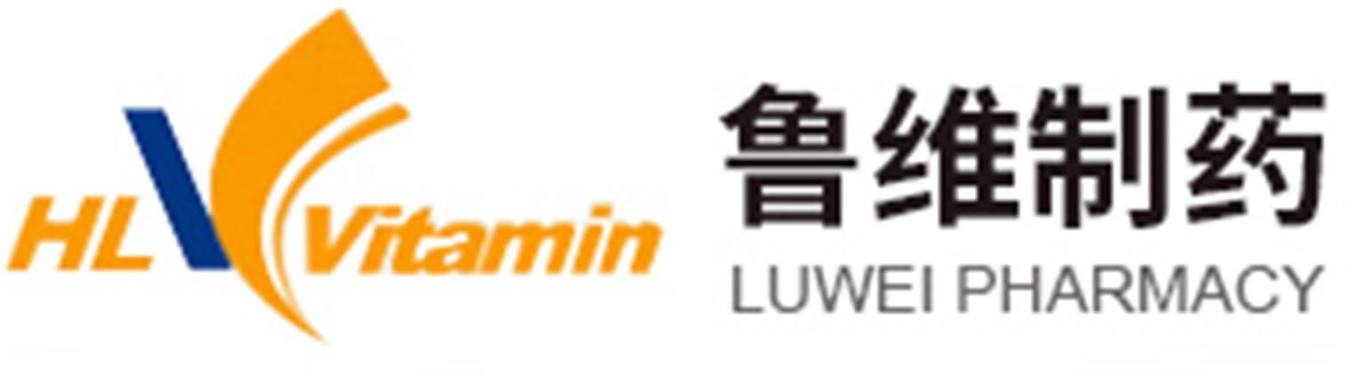 山東魯維制藥有限公司