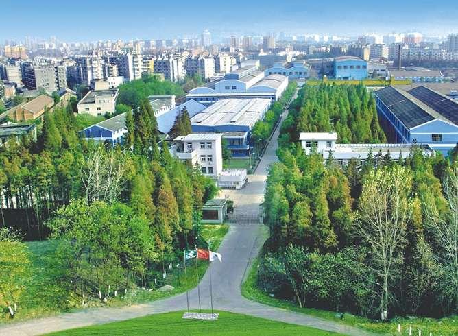 武漢電力設(shè)備廠