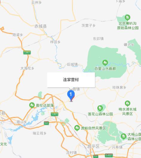 连家营村