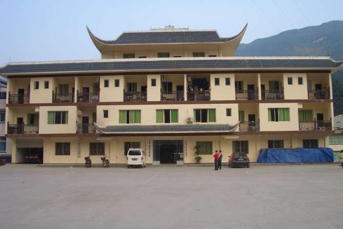 萬(wàn)足鎮(zhèn)