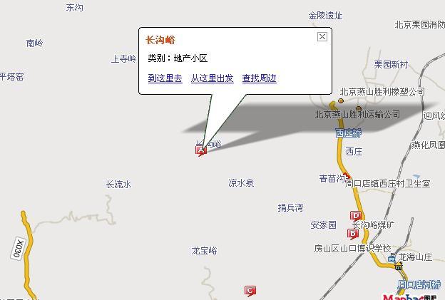 長(zhǎng)溝峪