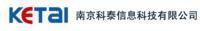 南京科泰信息科技有限公司