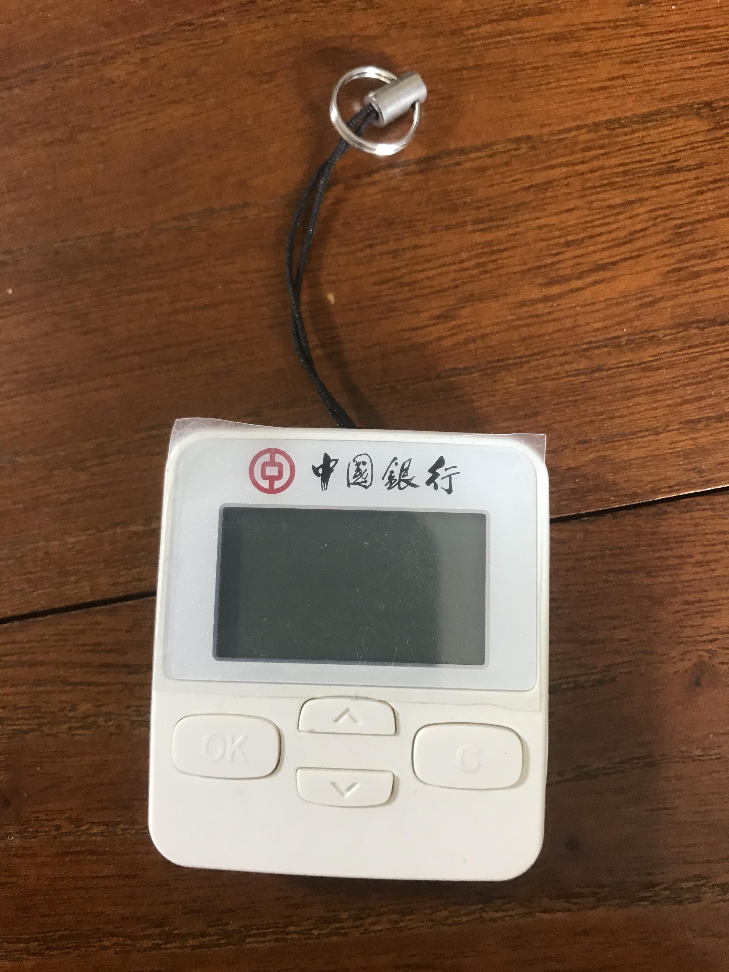 手機(jī)盾