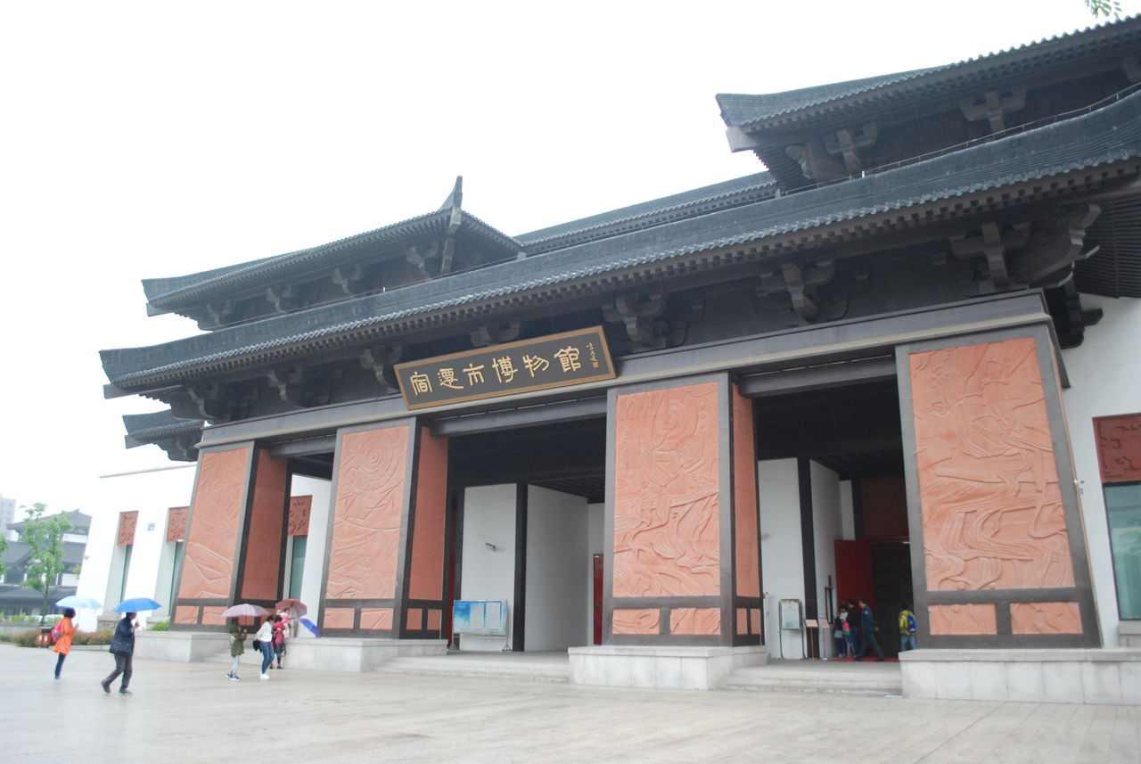 宿遷市博物館
