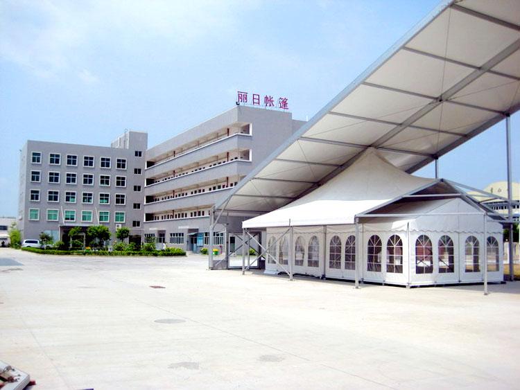 广东丽日企业集团有限公司