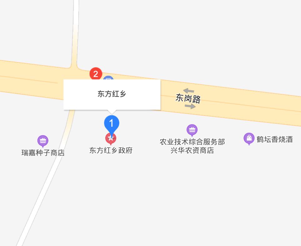 東方紅鄉(xiāng)