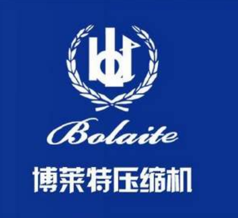 博萊特