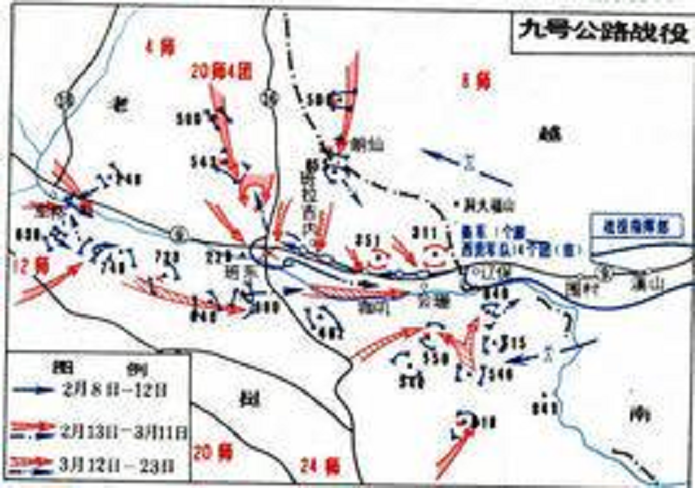 九號公路戰(zhàn)役
