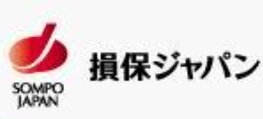 日本財(cái)產(chǎn)保險(xiǎn)公司