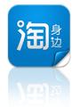 北京觅我信息技术有限公司