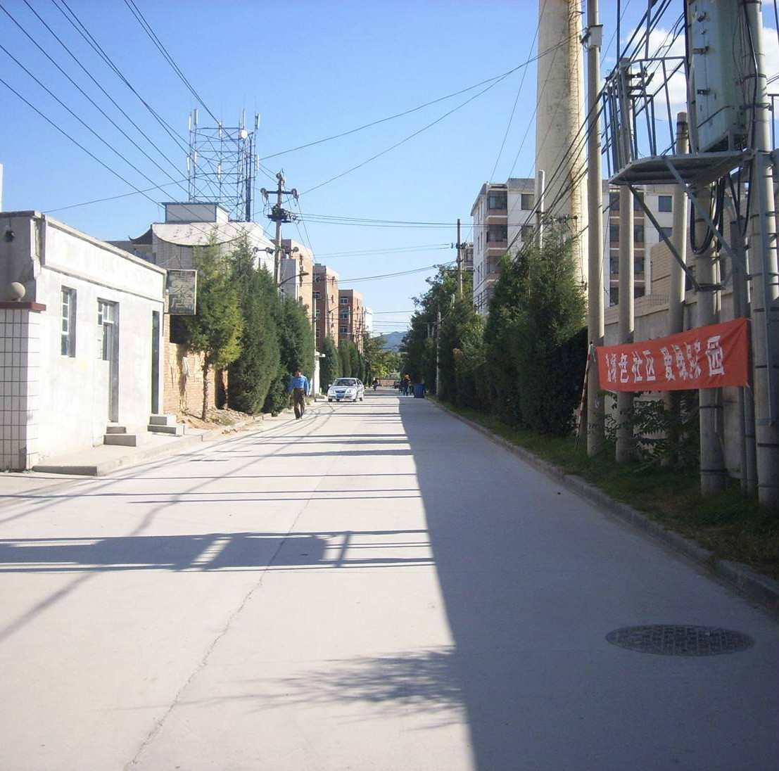 石河营村
